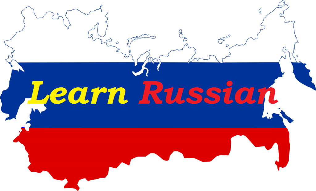 Learn Russian Language in Unilag