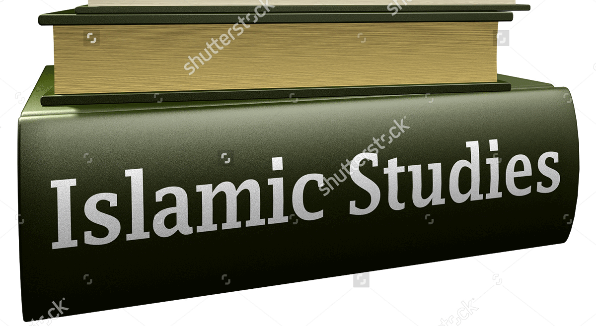 University of Lagos undergraduate specific admission requirements for Islamic Studies Education 2020